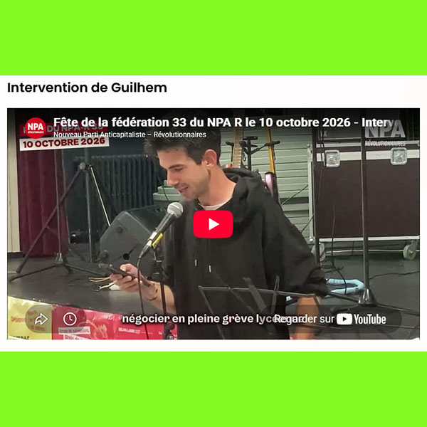Interv guilhem