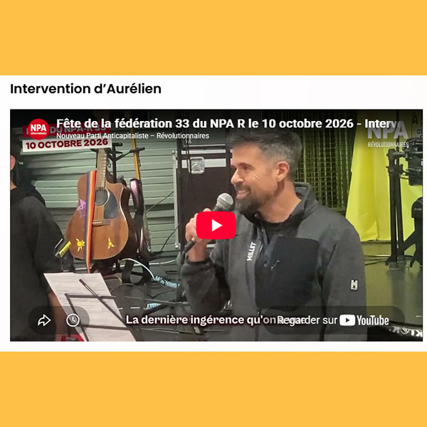 interv aurelien